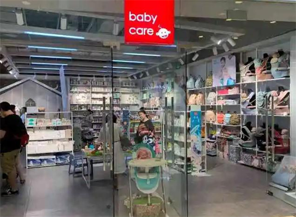 babycare加盟费