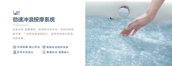 恒洁卫浴加盟
