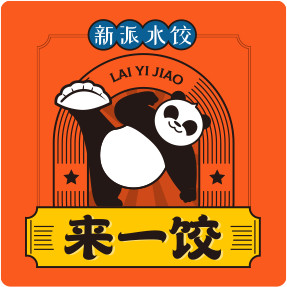 来一饺加盟