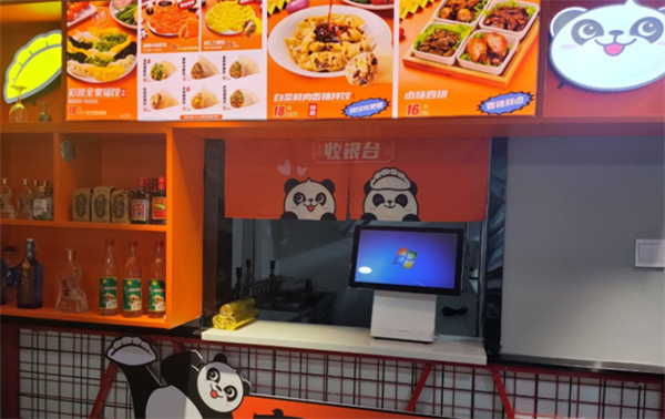 来一饺加盟