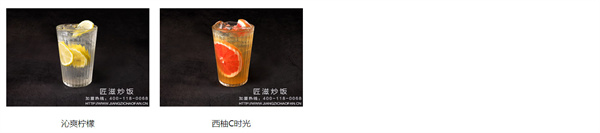 匠滋炒饭加盟费