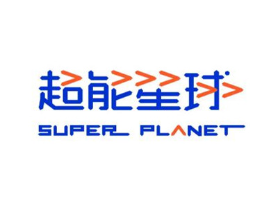 超能星球少儿运动馆