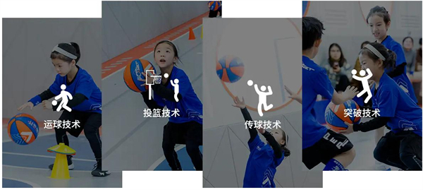 超能星球少儿运动馆加盟