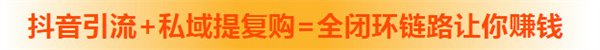 营业额翻了不止3倍，她做对了那些事情？