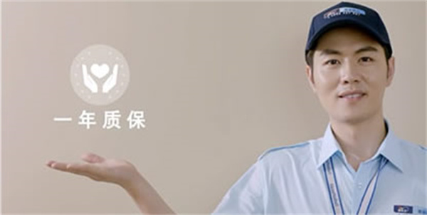 多乐士漆加盟