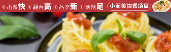 营业额翻了不止3倍，她做对了那些事情？