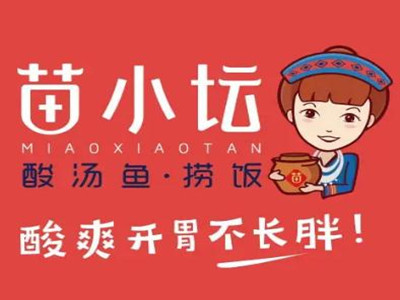 苗小坛酸汤鱼捞饭