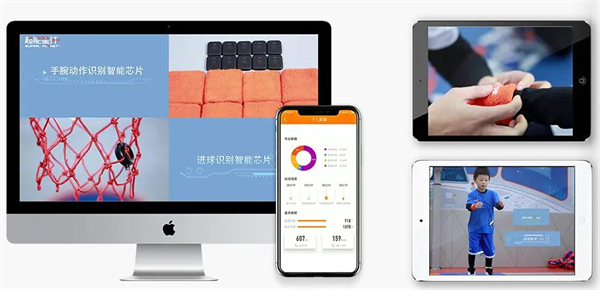 超能星球少儿运动馆加盟