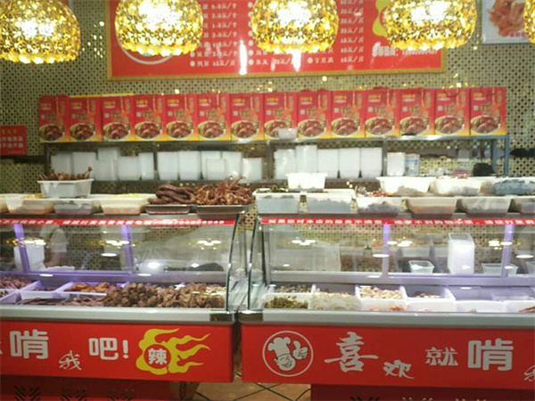 钱商茉莉香鸭颈王加盟费需要多少钱？