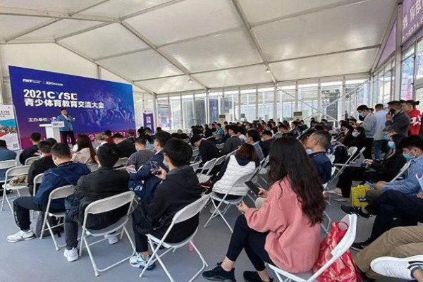 小小特工青少儿运动中心加盟