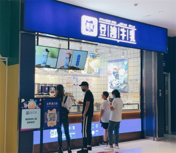 【双美豆沙牛乳加盟】开双美豆沙牛乳加盟店致富奔小康！