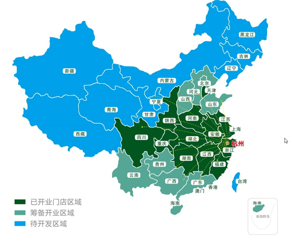 鲜丰水果加盟