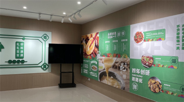 鲜出道半成品菜加盟_加盟鲜出道半成品菜轻松赚大钱!