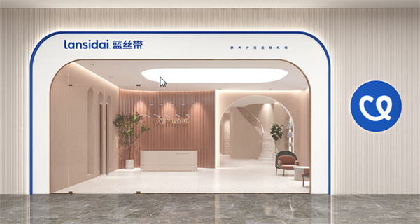 蓝丝带产后加盟费