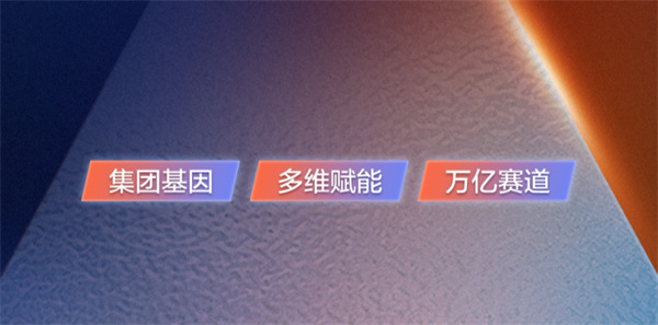 欧铂丽加盟