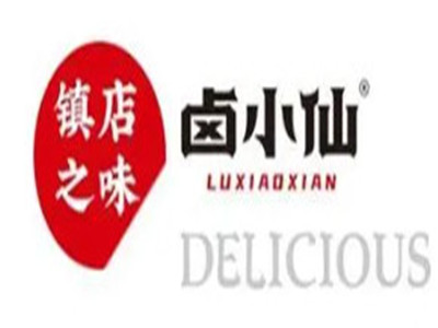 卤小仙