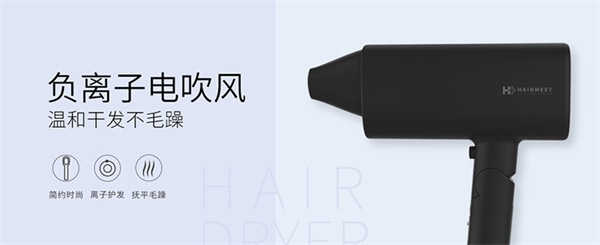 黑奥秘脱发白发中心加盟