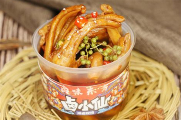 卤小仙加盟
