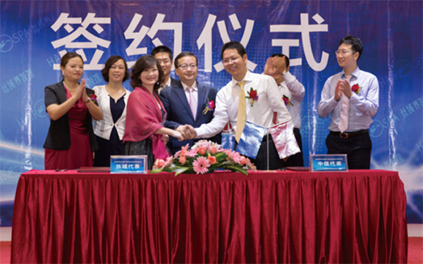 丝域加盟