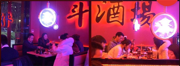 焗千岁加盟