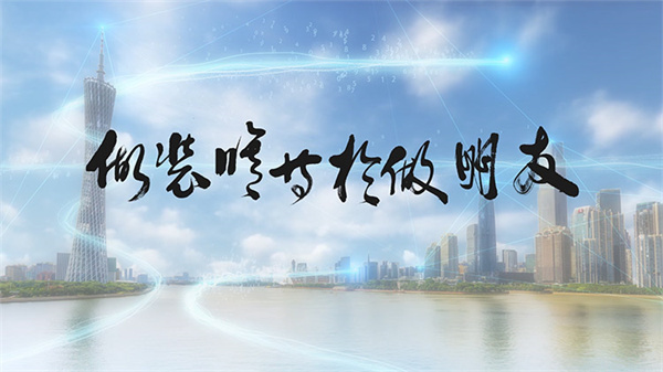 名匠装饰加盟