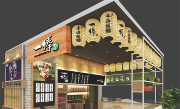 一捧饭团加盟