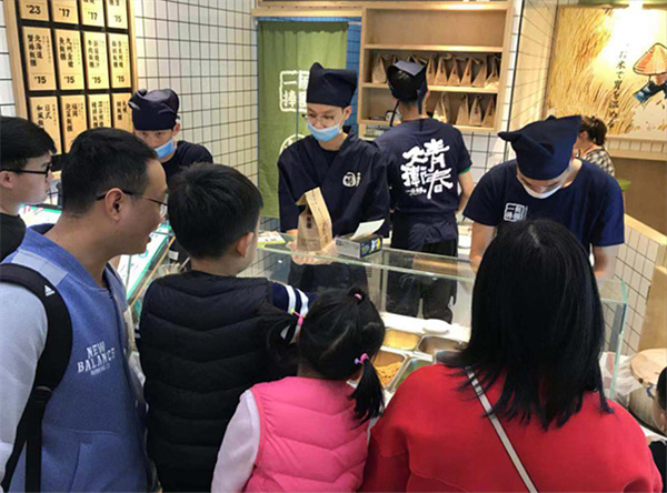 一捧饭团加盟
