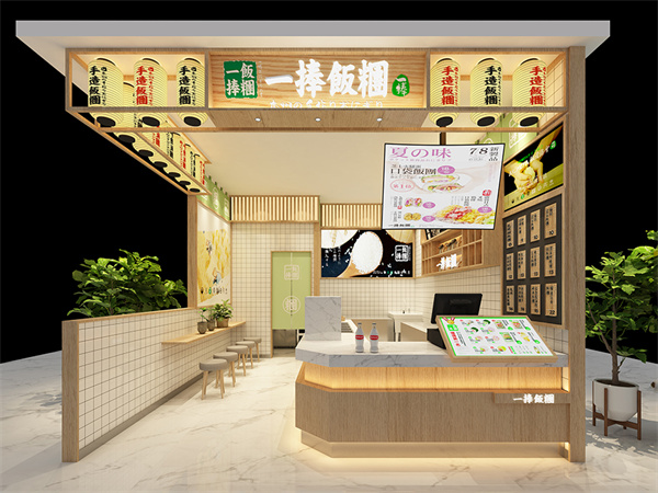 一捧饭团加盟