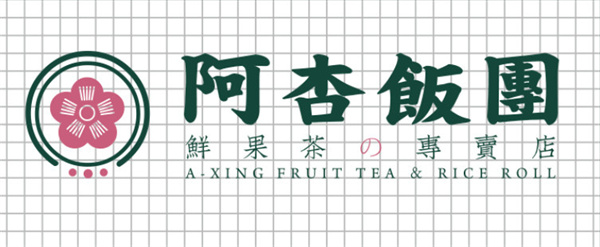阿杏饭团加盟