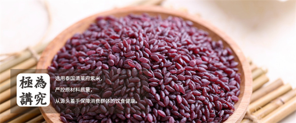 阿杏饭团加盟
