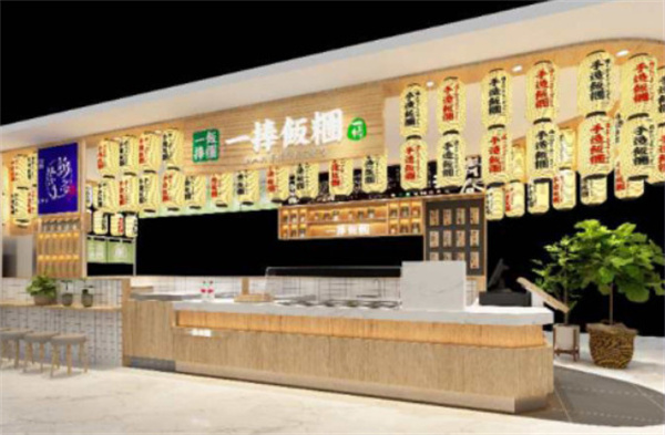 一捧饭团加盟