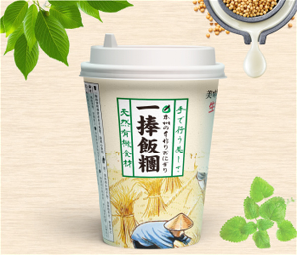 一捧饭团加盟
