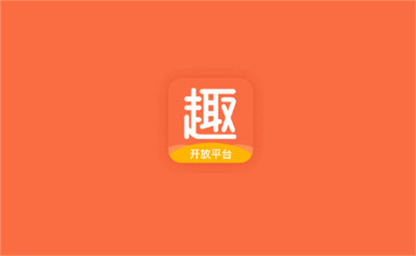 趣店加盟