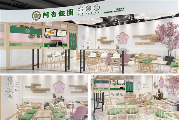 阿杏饭团加盟