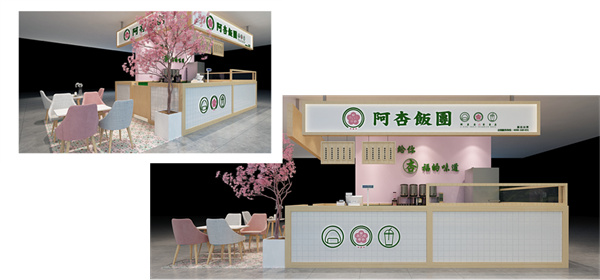 阿杏饭团加盟