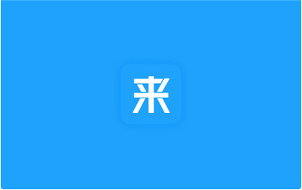 趣店加盟