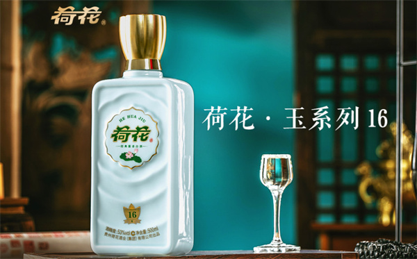 华致酒行加盟