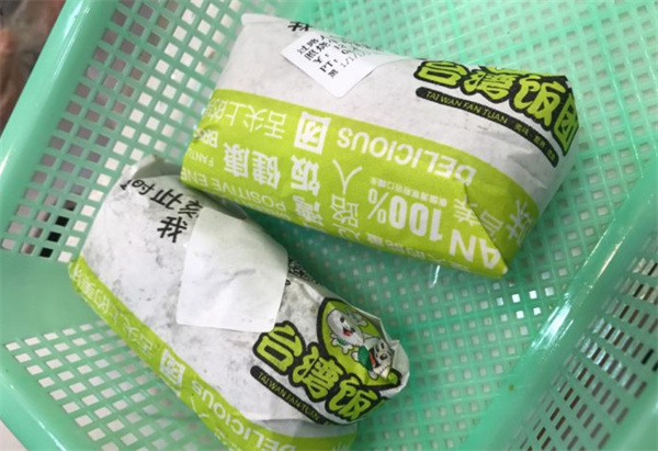 过路人饭团加盟