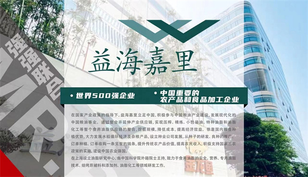 堡马先生加盟