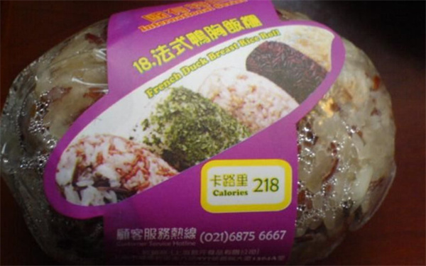 西龙传香饭团加盟
