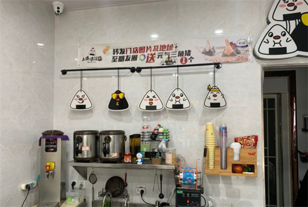 小猪啃饭团加盟