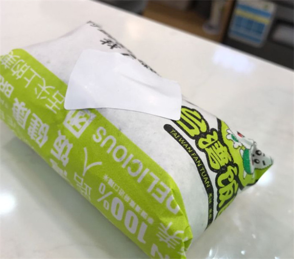 过路人饭团加盟