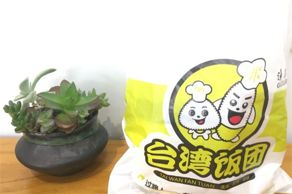 过路人饭团加盟
