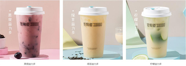 佐敦道奶茶加盟