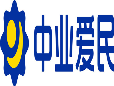 中业爱民便利店