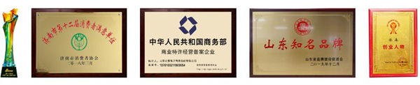 麻辣江湖麻辣烫加盟