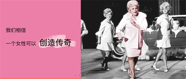 玫琳凯加盟