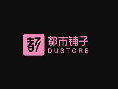 都市铺子零食加盟电话