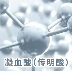 斑小将加盟