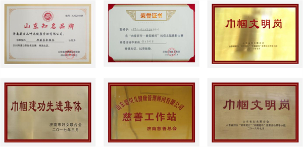 婴贝儿孕婴店加盟费